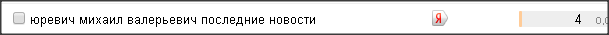 a0332f56024a6bf4e6ab099a6357d5ab.png