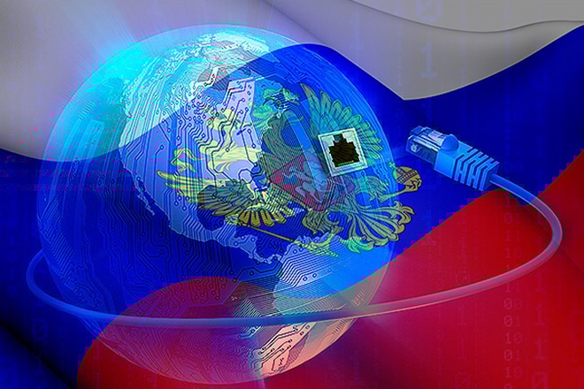 Интернет в России появился в 1990 году Интернет в России появился в 1990 году