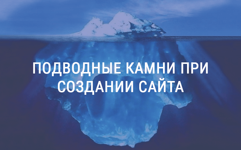 Как создать сайт самому, с нуля, бесплатно! - Пошаговая инструкция