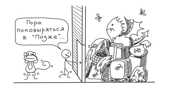 Наталия Широкова