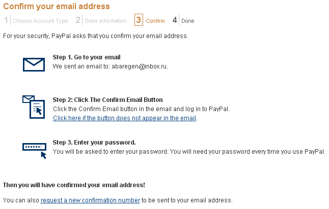 Paypal в беларуси 2023