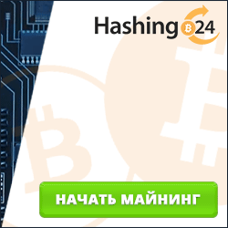 облачный майнинг
