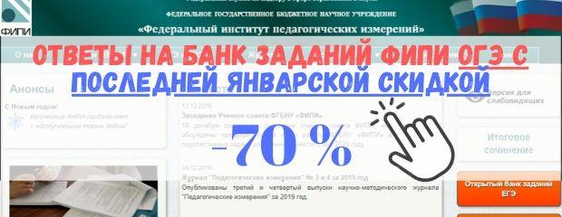 Эта картинка не имеет негативной окраски и никак не ущемляет мигрантов. Она подчеркивает, что знание языка и владения им является ключом к преодолению маргинального состояния мигранта