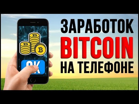 Добыча денег из терпил #МаргаритаОбразцова
