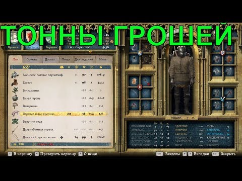 Как МАЙНИТЬ БИТКОИН? ⛏ Легкий способ добычи криптовалют!
