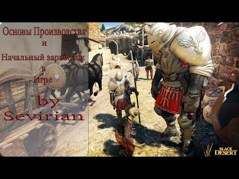 Я знаю, как в 12 лет заработать много денег