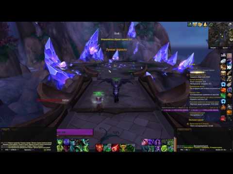 Баланс сил последнее задание / Balance of Power last quest