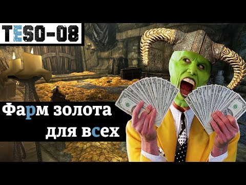 Black Desert Основы Крафта и добыча денег на старте игры