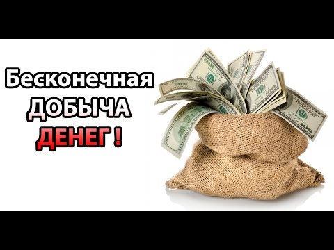 Как можно заработать деньги в интернете 2020. Сбербанк инвестор. Акции НКНХ , ОГК-2