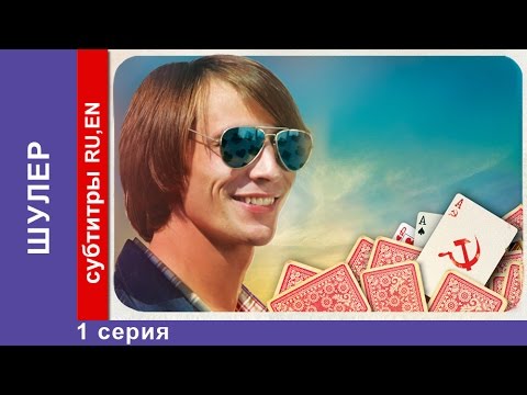 Эксклюзив: Не женская профессия. Девушка-СТОшница