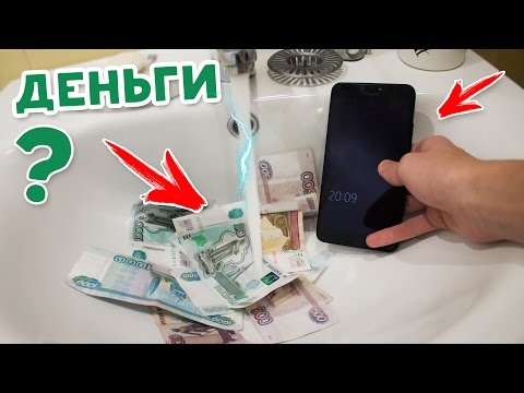 Бесконечная добыча ДЕНЕГ !
