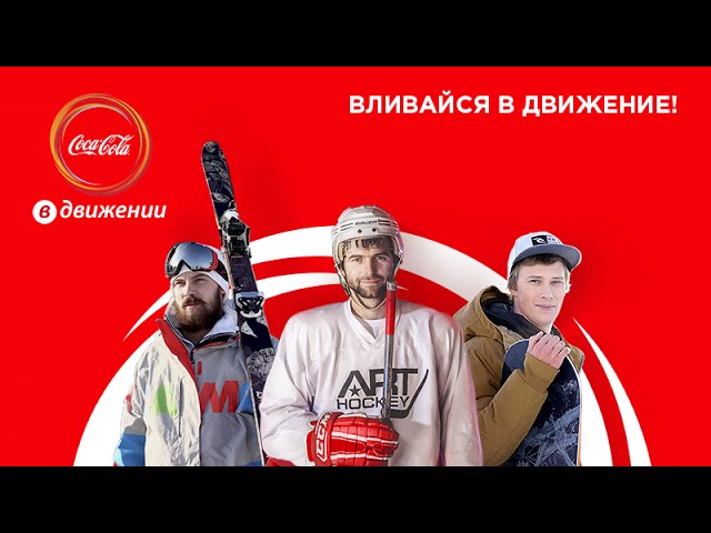 Практикум по видеорекламе: настройки, кейсы продакшн