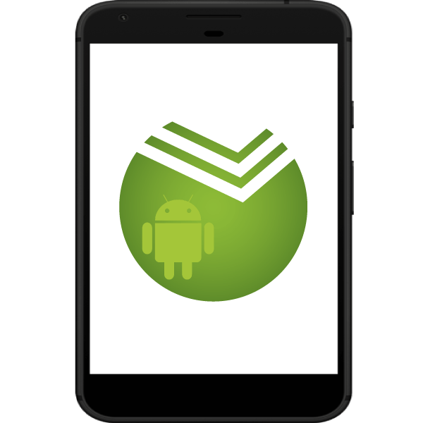 Как установить Сбербанк Онлайн на Андроид