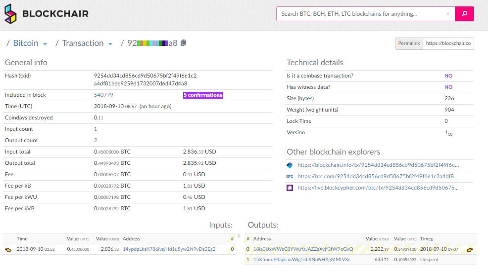 детальная информация на blockchair