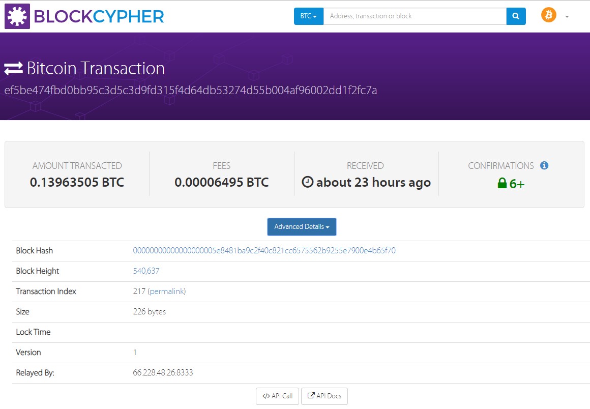 детали транзакции на blockcypher