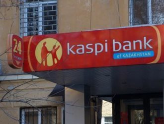 Каспи банк в Нур-Султане (Астана) контакты