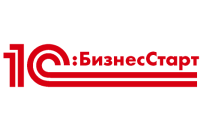 1С:БизнесСтарт