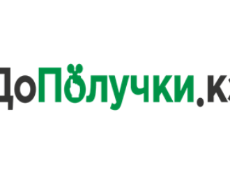 Дополучки.кз (Dopo.kz) — онлайн займы в Казахстане