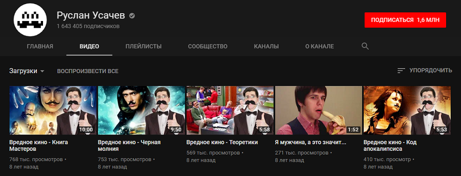 Тоже обзоры, но уже кинокритика Тоже обзоры, но уже кинокритика