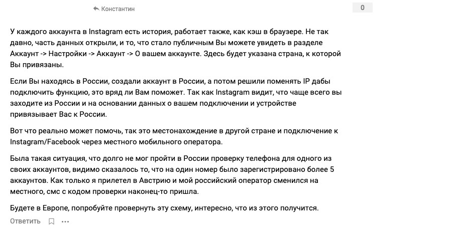 Клуб веселых и находчивых в ожидании твоего эксперимента