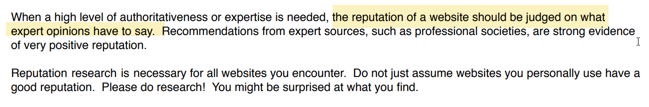«… репутация веб-сайта должна базироваться на мнениях экспертов»