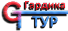 Турфирма Гардика Тур