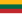 Commons-logo.svg
