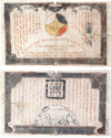 Mongolian Dollar 10.png