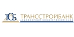 Трансстройбанк