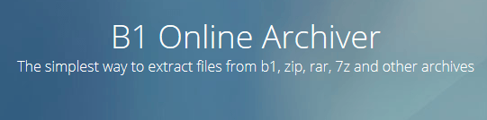 Простой инструмент онлайн архивации B1 Online Archiver