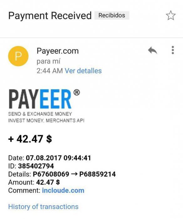 обмен payeer