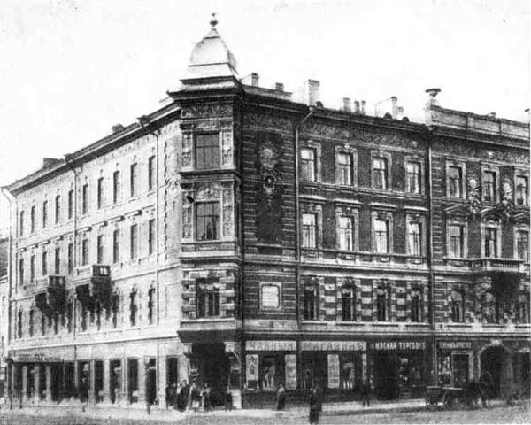 Доходный дом в Петербурге