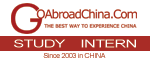 Paid and Unpaid Internships with GoAbroadChina