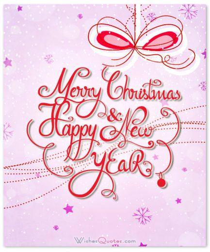 Romantic happy new year card