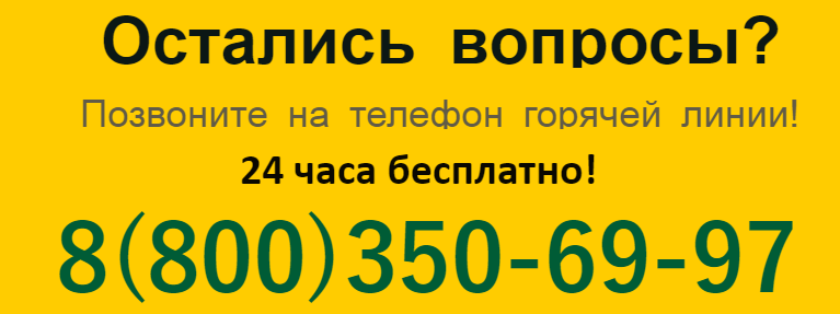 Будет ли принят новый закон о призыве девушек в армию в 2020 году?